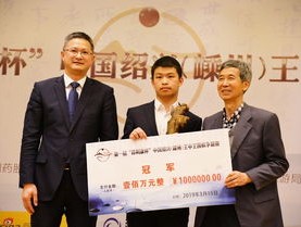 王中王一肖一特一中一MBA--放松心情的绝佳选择--V75.39.82