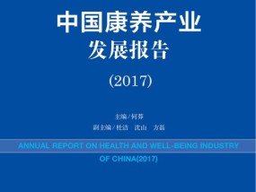 新澳资料大全正版资料2023年_放松心情的绝佳选择_实用版085.738