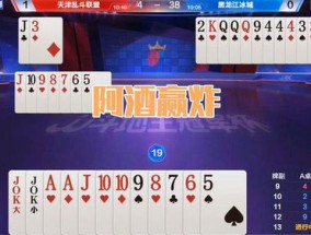 7777788888王中王开奖结果查询_详细解答解释落实_V48.48.02