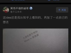 管家婆最准一消一特_详细解答解释落实_iPad01.95.51