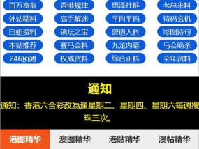 100%最准的一肖(118图库彩图免费大全)--作答解释落实--手机版293.219