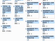 香港2024年资料_精选作答解释落实_主页版v372.868