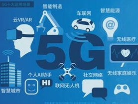 2024年开奖结果新奥今天挂牌了吗_引发热议与讨论_手机版347.483