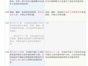 澳门必中三肖三码三期必开刘伯_结论释义解释落实_V02.43.78