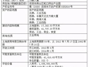 澳门一码一肖100准吗_作答解释落实_实用版328.138