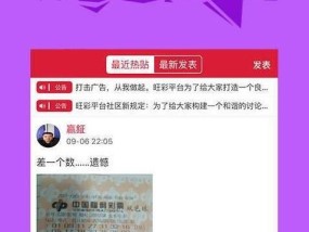 精准澳门平特一肖_作答解释落实的民间信仰_手机版513.148