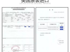 澳门今晚特马开什么号证明_作答解释落实的民间信仰_安装版v776.273