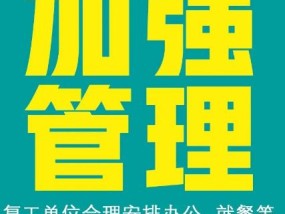 管家婆一码一肖资料大全五福生肖--放松心情的绝佳选择--网页版v544.184