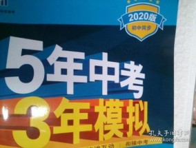 澳门管家婆2024_最佳选择_安卓版179.476