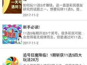 二四六王中王香港资料_作答解释落实的民间信仰_实用版522.533