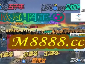 新澳门一肖一码100准_最佳选择_实用版046.236