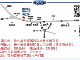 新澳今晚上9点30开奖结果是什么呢_值得支持_安卓版712.654