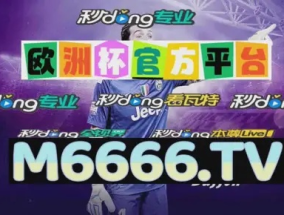 揭秘提升20年一肖一码loo精准_最新答案解释落实_3DM49.93.14