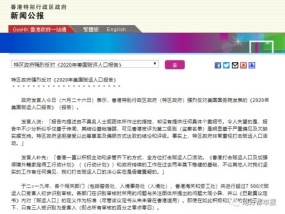 澳门一码一肖100准今期指点_结论释义解释落实_实用版711.581