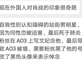 澳门一码一肖一特一中五码必中_最新答案解释落实_3DM66.59.43