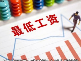 2024年澳门全年免费大全_详细解答解释落实_实用版440.576