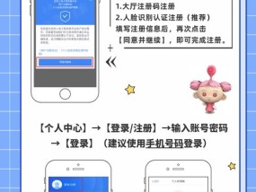 开码澳门网站开奖结果今天_作答解释落实_手机版829.671