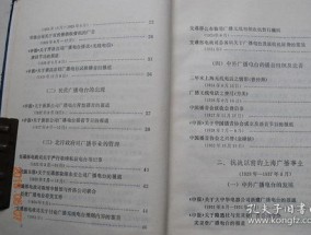 澳门正版资料大全免费歇后语_作答解释落实的民间信仰_3DM20.86.89