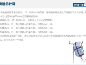 曾道人免费资料大全-精选解析与落实的详细结果