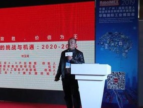 2025年香港今晚开奖吗-精准预测及AI搜索落实解释