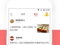 新澳天天开奖资料大全1052期_值得支持_网页版v613.726