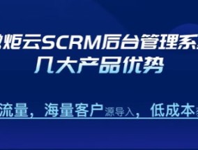 新奥全部开奖记录查询_良心企业，值得支持_GM版v43.02.66