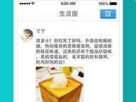 新澳天天开奖资料大全最新54期_作答解释落实_iPhone版v68.46.78