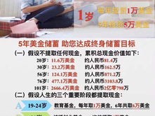 香港马报_放松心情的绝佳选择_GM版v49.13.49