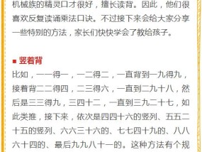 澳门神算子资料2024免费公开_结论释义解释落实_安装版v613.937