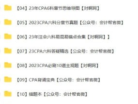 澳门六宝典资料大全-AI搜索详细释义解释落实