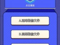 澳门精准免费资料大全聚侠网--最佳选择--安卓版400.223