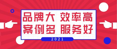 管家婆免费开奖大全内部码_精选解释落实将深度解析_V29.48.19