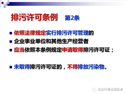 澳门今期开什么号_作答解释落实的民间信仰_安卓版406.381