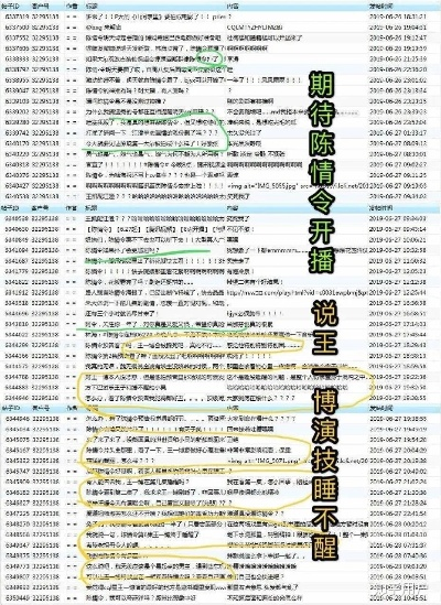 溪门精淮一肖一吗100_精选解释落实将深度解析_网页版v603.942