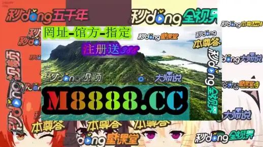 管家婆一肖一码100 中_值得支持_安装版v397.877