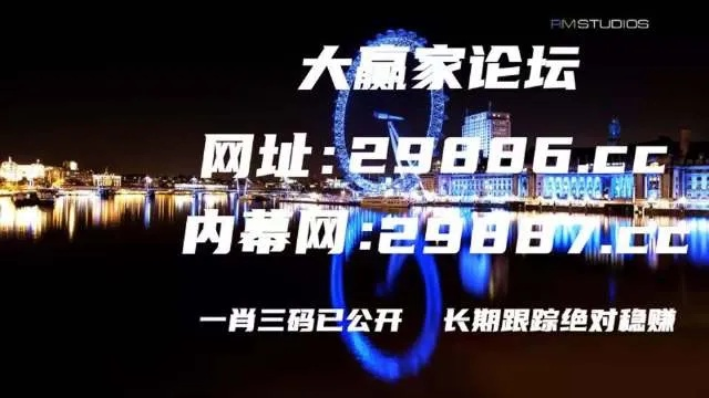 澳门2025全年资料免费大全下-AI搜索详细释义解释落实