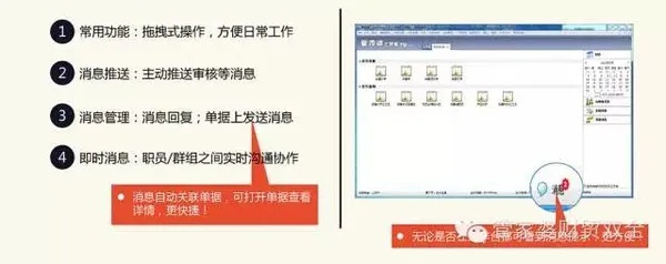 2025年管家婆精准一肖-全面探讨落实与释义全方位