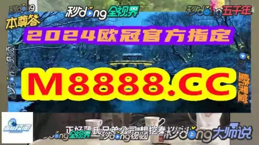 24年管家婆一肖一码资料-AI搜索详细释义解释落实