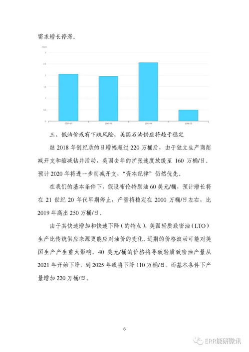 澳门跑马图2025年开奖结果查询-精选解析与落实的详细结果